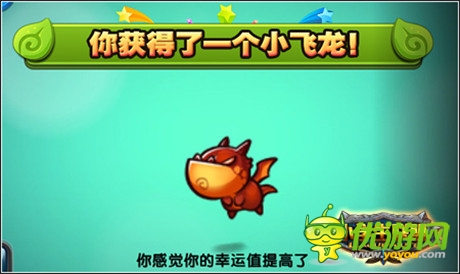 萌旋風(fēng)席卷而來(lái)《小學(xué)生聯(lián)盟》開(kāi)啟終極內(nèi)測(cè)