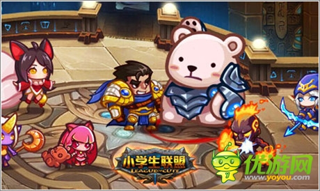 萌旋風(fēng)席卷而來(lái)《小學(xué)生聯(lián)盟》開(kāi)啟終極內(nèi)測(cè)