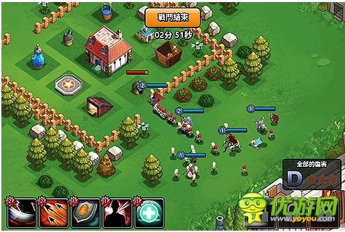 維拉物語截圖欣賞