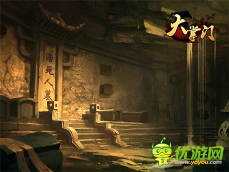 《大掌門》新資料片“終南古墓”28日火爆上線 視頻首爆