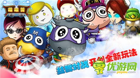 問(wèn)答無(wú)下限《魔法學(xué)院》安卓版封測(cè)進(jìn)行時(shí)