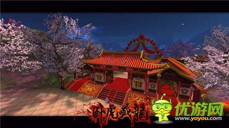 一夫四妻不是夢(mèng)《臥虎藏龍》體驗(yàn)美好婚姻生活