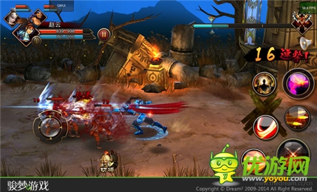 征戰(zhàn)三國霸業(yè)《三國戰(zhàn)紀》血腥戰(zhàn)斗截圖首曝