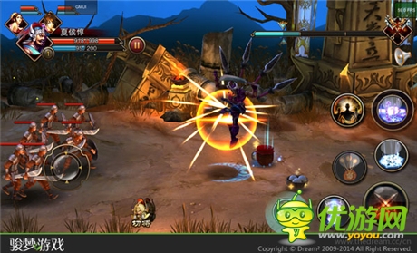 征戰(zhàn)三國霸業(yè)《三國戰(zhàn)紀》血腥戰(zhàn)斗截圖首曝