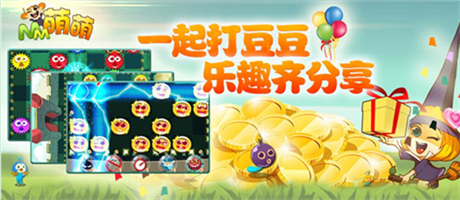 韓風(fēng)消除手游《萌萌》即將獨(dú)家首發(fā)米聊平臺