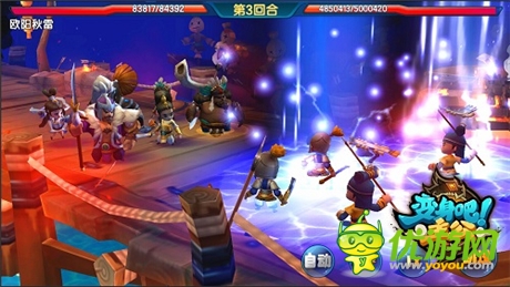 巔峰3D卡牌手游《變身吧主公》開發(fā)引擎大揭秘