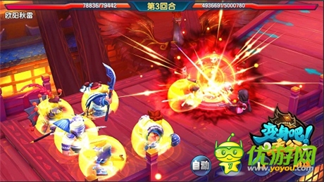 巔峰3D卡牌手游《變身吧主公》開發(fā)引擎大揭秘