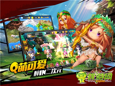 《守護之光》推黑盒品鑒會 創(chuàng)意互動站上線