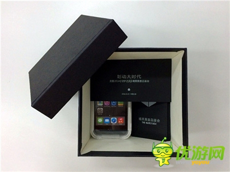 《守護之光》推黑盒品鑒會 創(chuàng)意互動站上線