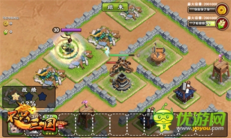 搶不如偷《不只三國(guó)》猥瑣流玩法曝光