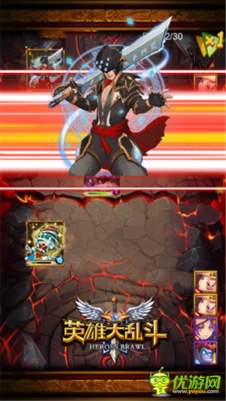 一失足就被吊打《英雄大亂斗》PVP狂放爭霸