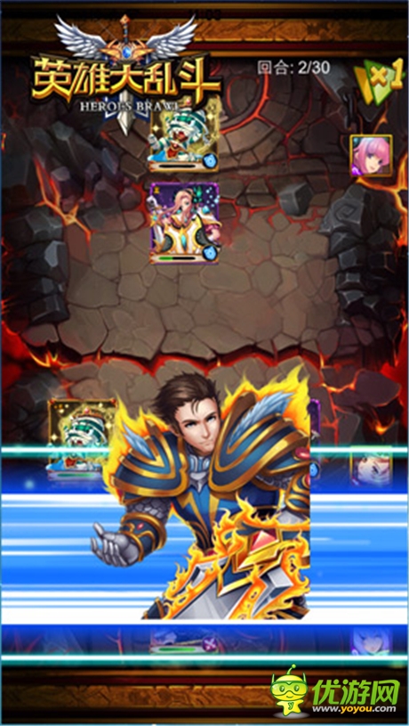 一失足就被吊打《英雄大亂斗》PVP狂放爭霸