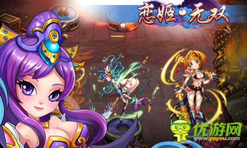 戀姬無雙手游截圖欣賞