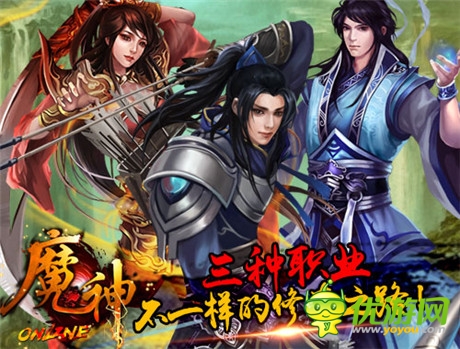 超越端游勢(shì)不可擋《魔神》不刪檔測(cè)試10.29開測(cè)在即