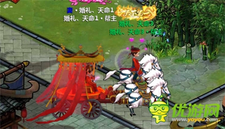 純情《小師妹》再掀安卓風(fēng)云 開啟武俠大時代