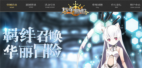 新番主線劇情公開《萬(wàn)千回憶》新版本今日火爆開啟