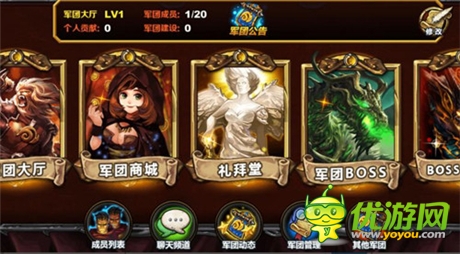 藍龍妹子變身《圣火英雄傳》新版本上線