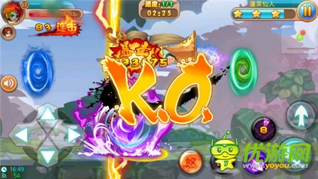 《格斗冒險(xiǎn)島》8大格斗玩法 還原街機(jī)體驗(yàn)