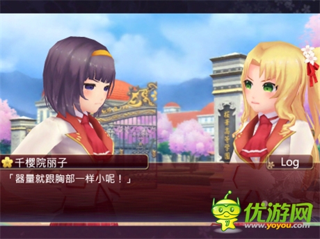 游龍?jiān)诰€攜《落櫻散華抄》等多款手游角逐金翎獎(jiǎng)