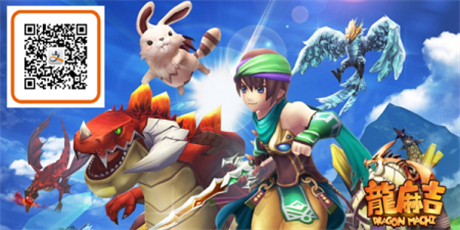 游龍?jiān)诰€攜《落櫻散華抄》等多款手游角逐金翎獎(jiǎng)