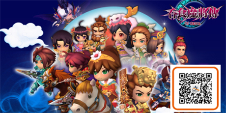 游龍在線攜《落櫻散華抄》等多款手游角逐金翎獎