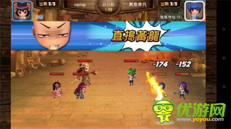 游龍在線攜《落櫻散華抄》等多款手游角逐金翎獎