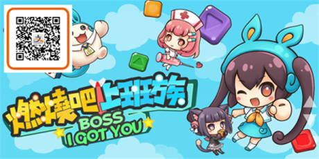 游龍在線攜《落櫻散華抄》等多款手游角逐金翎獎