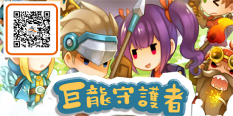 游龍在線攜《落櫻散華抄》等多款手游角逐金翎獎