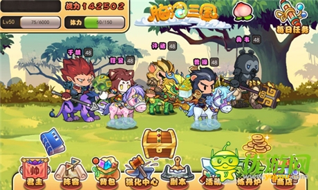 六星神將領(lǐng)回家《腦洞三國》封測正酣