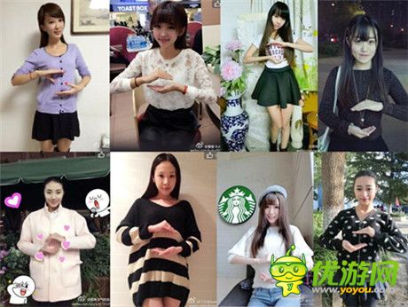 《小師妹》心房挑戰(zhàn)賽躥紅 純愛不要新房滿滿正能量