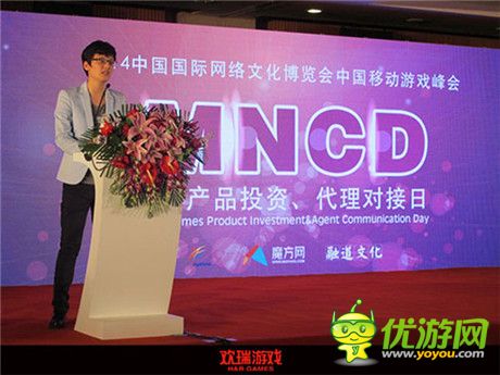 第十二屆網(wǎng)博會歡瑞游戲《盜墓筆記S》超寫實怪物曝光