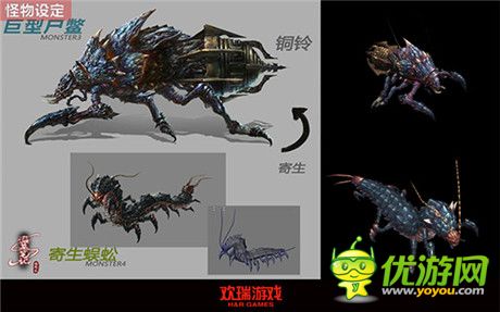 第十二屆網(wǎng)博會歡瑞游戲《盜墓筆記S》超寫實怪物曝光