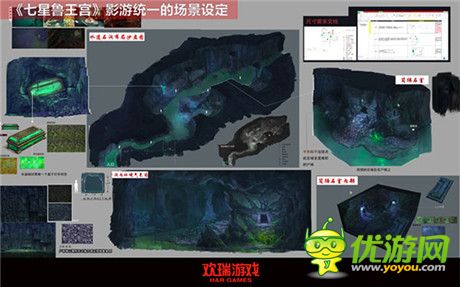 第十二屆網(wǎng)博會歡瑞游戲《盜墓筆記S》超寫實怪物曝光