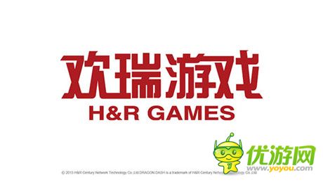 第十二屆網(wǎng)博會歡瑞游戲《盜墓筆記S》超寫實怪物曝光