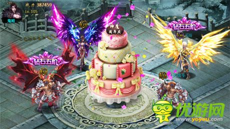 第二周年慶狂歡季《神魔》三大活動席卷而至