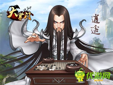 千萬豪禮等你拿《大掌門》甲裝時代來臨