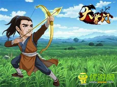 千萬豪禮等你拿《大掌門》甲裝時代來臨