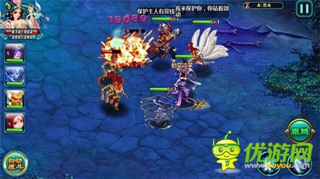 《凡人修仙傳》越獄首測火爆 四大活動助推升仙