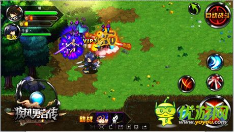 公會玩法揭秘《疾風(fēng)勇者傳》安卓新版本今日上線