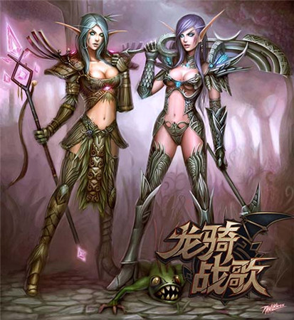 《龍騎戰(zhàn)歌》種族猜想:人獸大戰(zhàn)到底有木有?