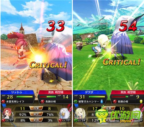 智慧型手機游戲《殺戮魅影》Android 版于日本推出