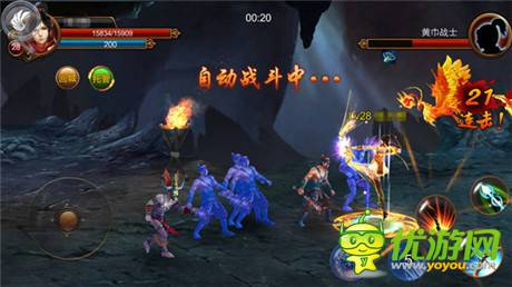 頁游移植手游?《街機三國》VS《街機群英傳》