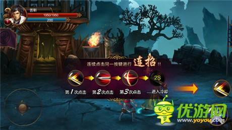 頁游移植手游?《街機三國》VS《街機群英傳》