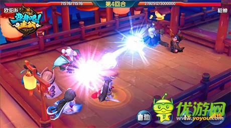 宇宙最萌手游來(lái)襲 西山居《變身吧主公》宣傳片首曝