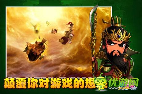 實力蛻變 《夢貂蟬》武將覺醒大揭秘