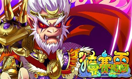 延續(xù)經(jīng)典 要玩《猴賽雷》新版本火爆開啟