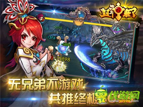 新游《封神來(lái)了》首創(chuàng)新概念樂(lè)享續(xù)航實(shí)戰(zhàn)