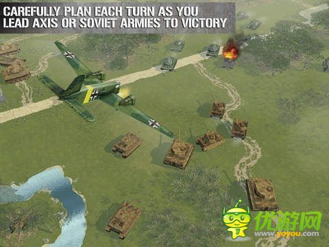 二戰(zhàn)題材策略游戲《戰(zhàn)爭學(xué)院2：東部戰(zhàn)線》將上架IOS