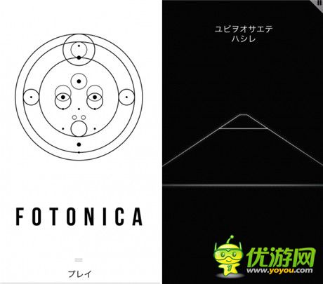 奔跑吧 騷年!iOS版跑酷動(dòng)作游戲《FOTONICA》評(píng)測(cè)