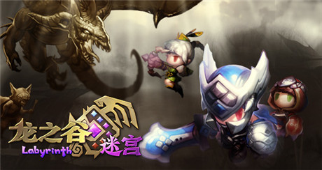 手機游戲一周熱門資訊回顧(10.20-10.24)